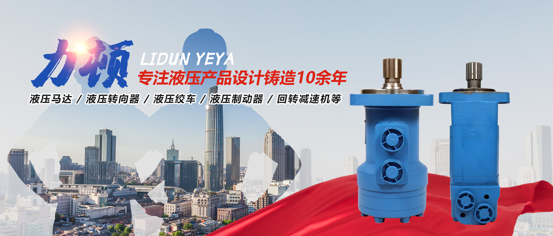 星空手机在线登陆入口-星空（中国）
