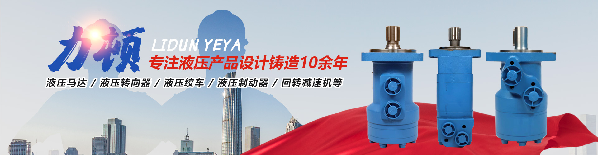 星空手机在线登陆入口-星空（中国）
