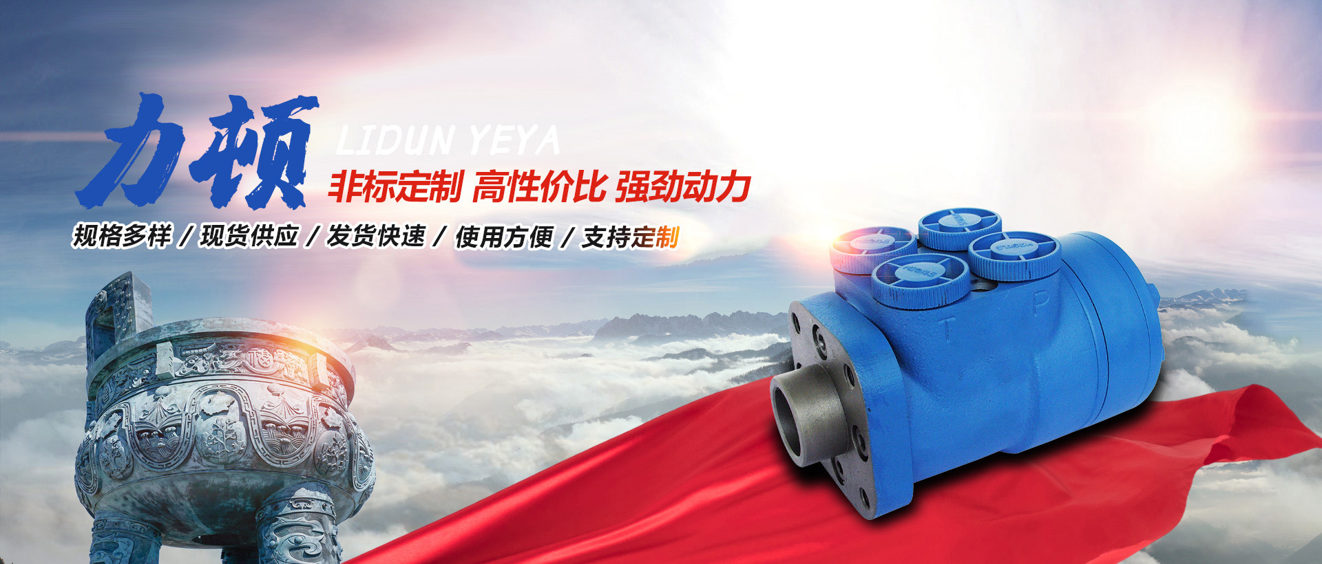星空手机在线登陆入口-星空（中国）
