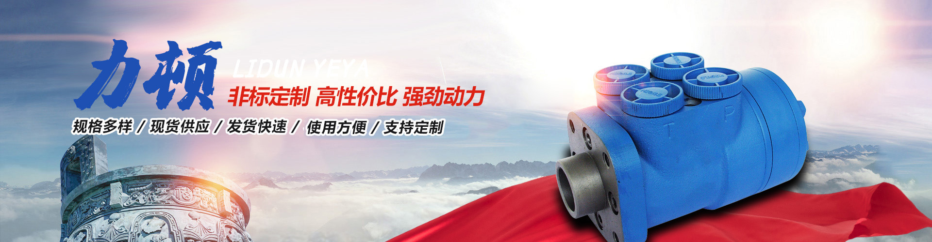 星空手机在线登陆入口-星空（中国）
