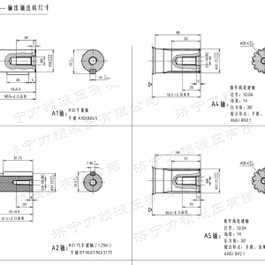 BMH系列交错油口星空手机在线登陆入口-星空（中国）
马达