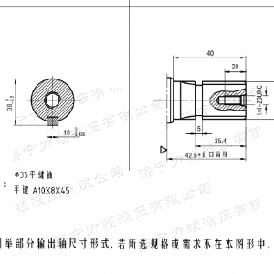 BMH系列交错油口星空手机在线登陆入口-星空（中国）
马达