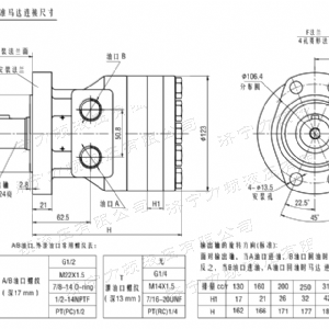 FRE系列标准星空手机在线登陆入口-星空（中国）
马达
